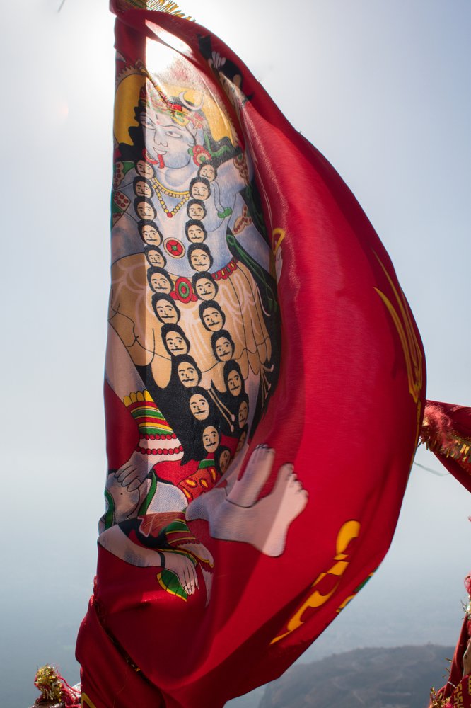 Jai Maa Kali-Worshipping Flag