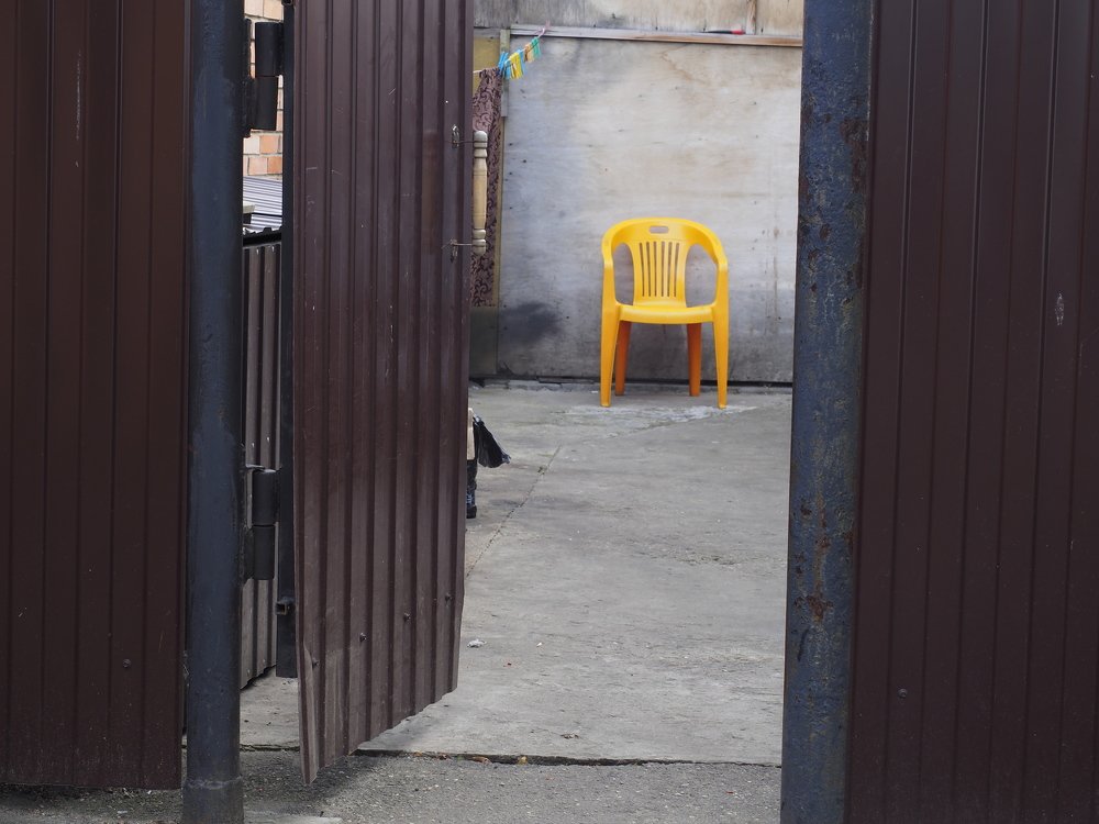 Photograph by Сергей Гаврилов