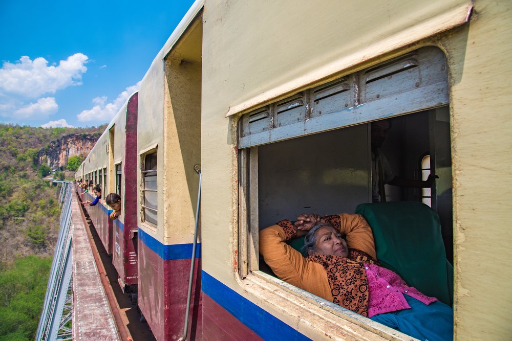 Железная дорога