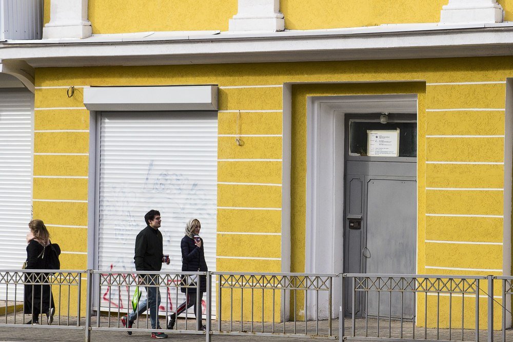 Photograph by Алексей Куликов