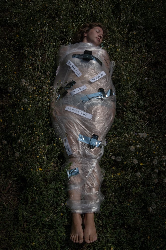 Photograph by Мария Швец