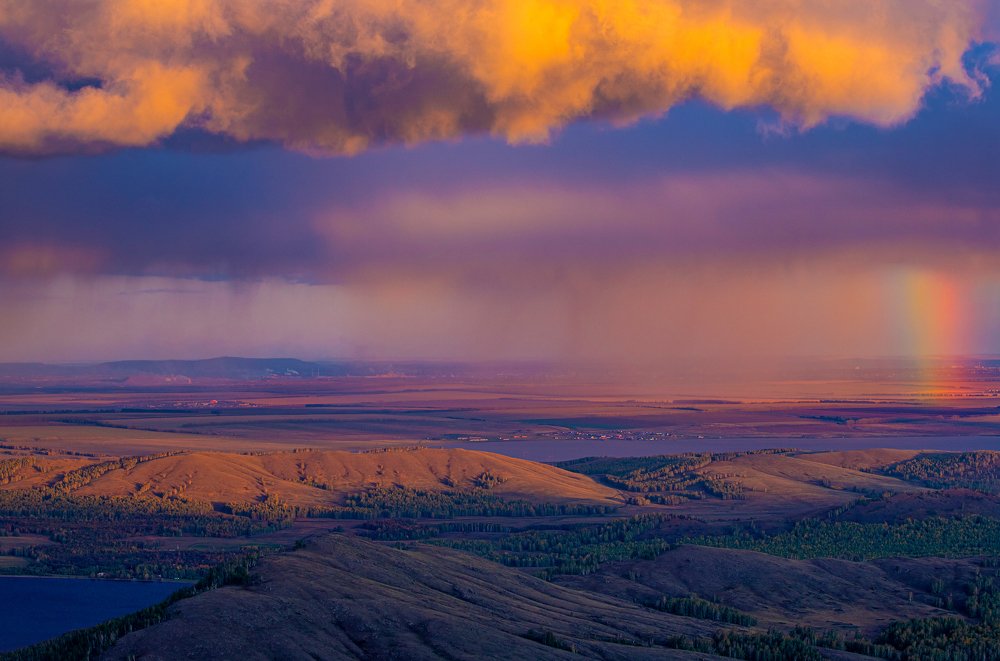 Радужный луч