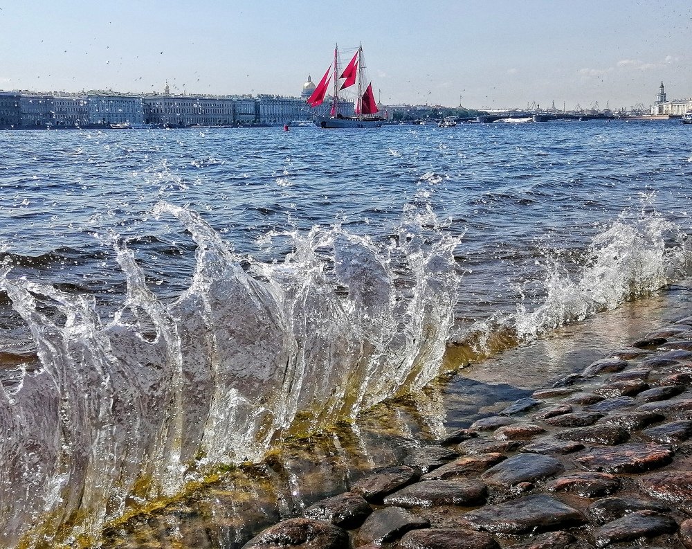 Алые паруса