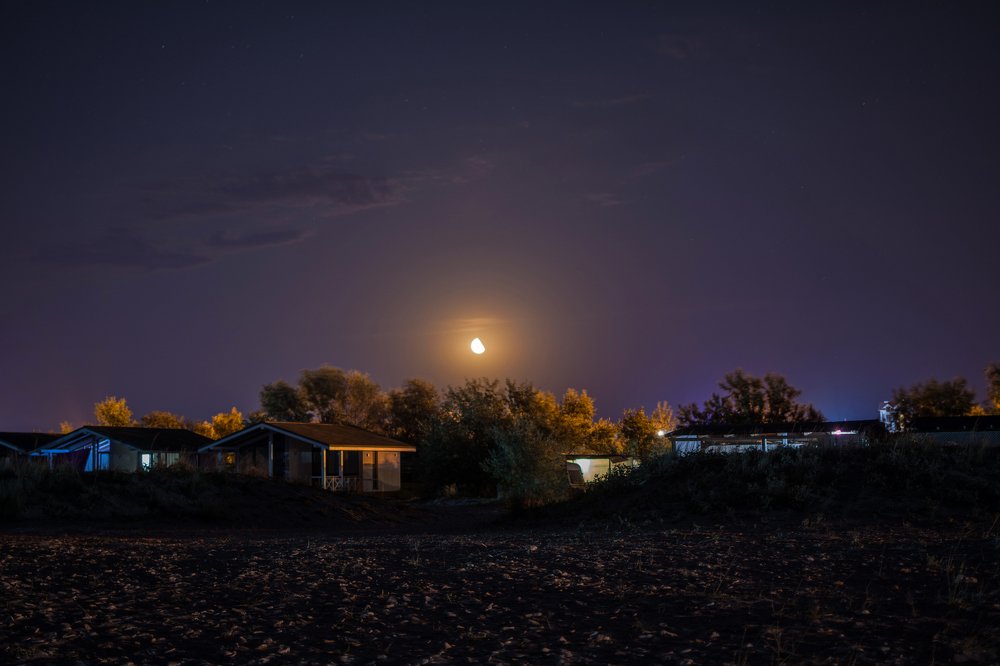 Photograph by Елена Ковалева