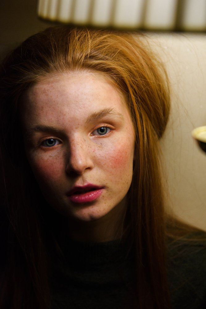 Богемная утопия