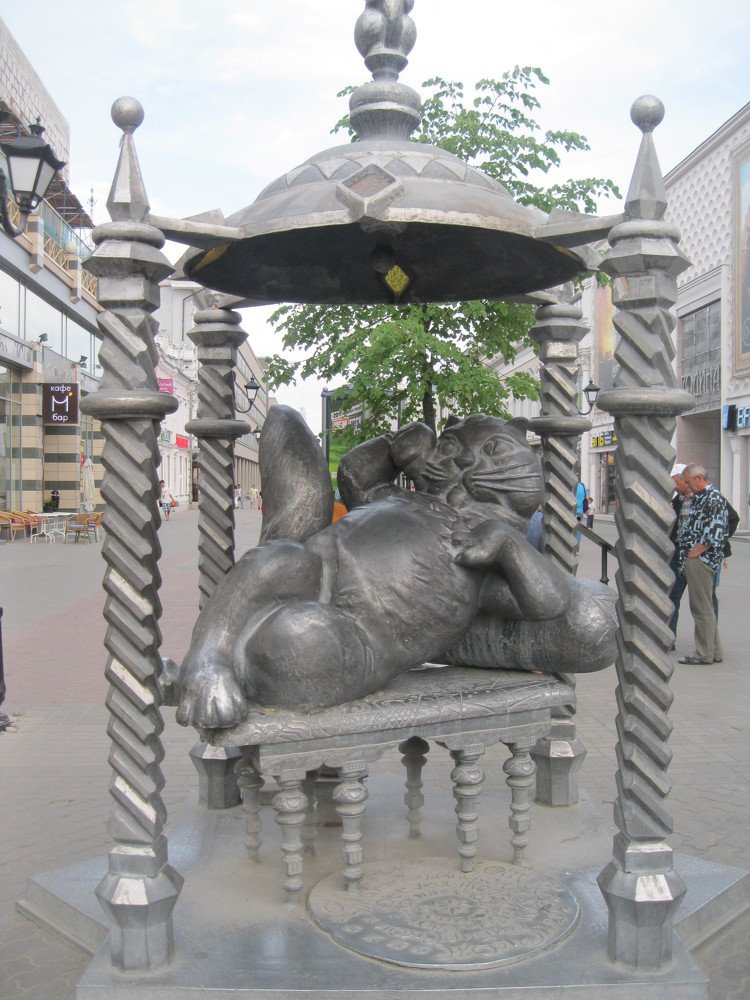 Кот (Казань)