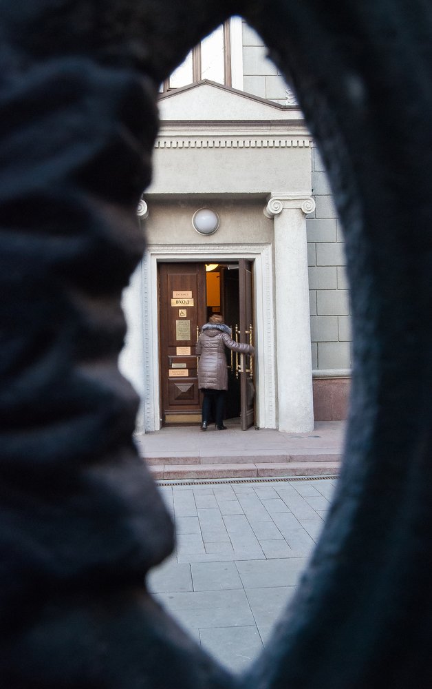 Photograph by Мария