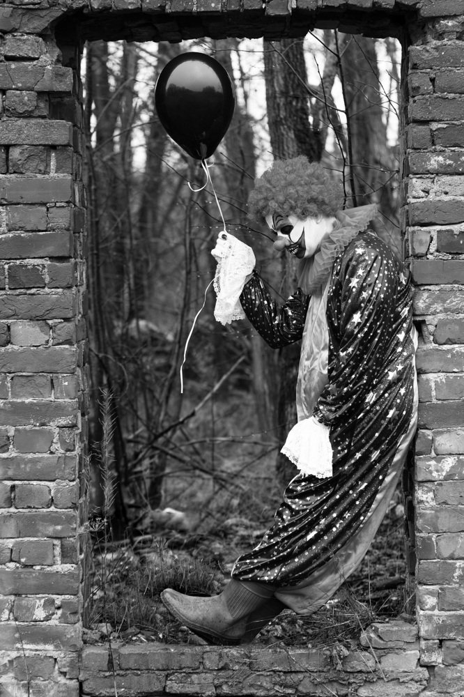 Одиночество