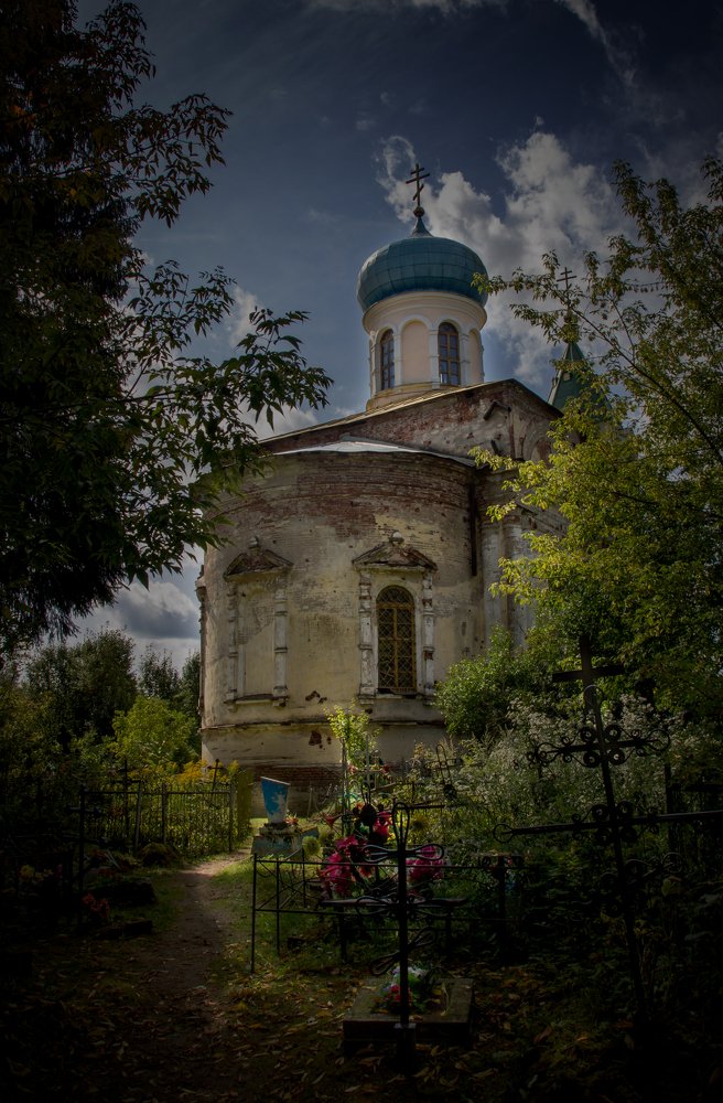 Photograph by Светлана Саиди