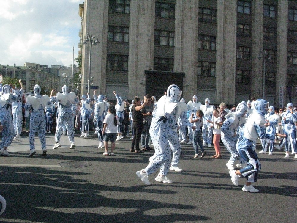 "Ну ка все вместе"