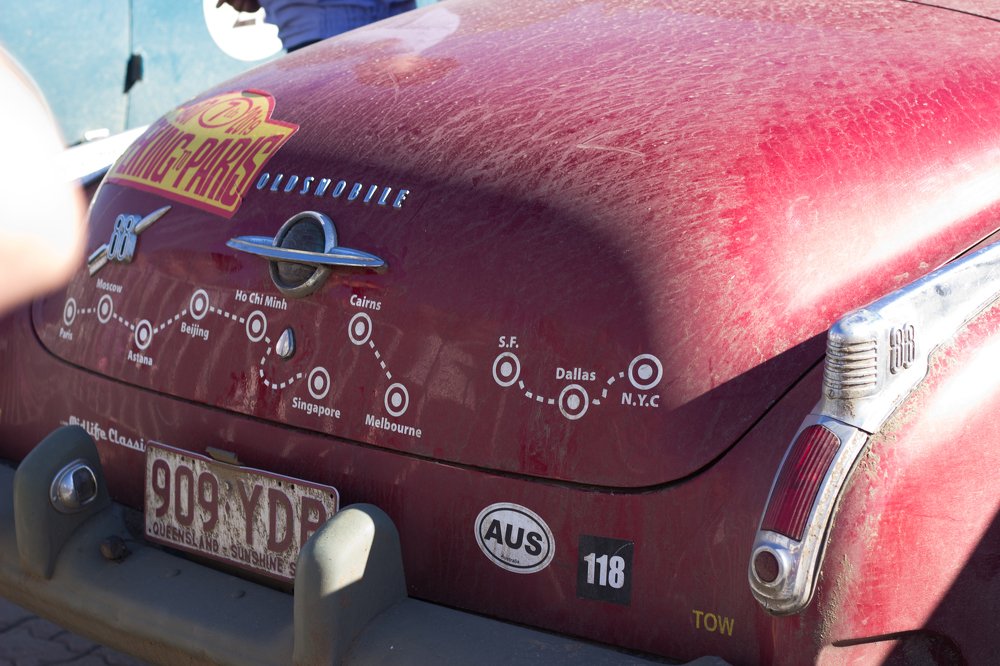 Photograph by Надежда Парыгина