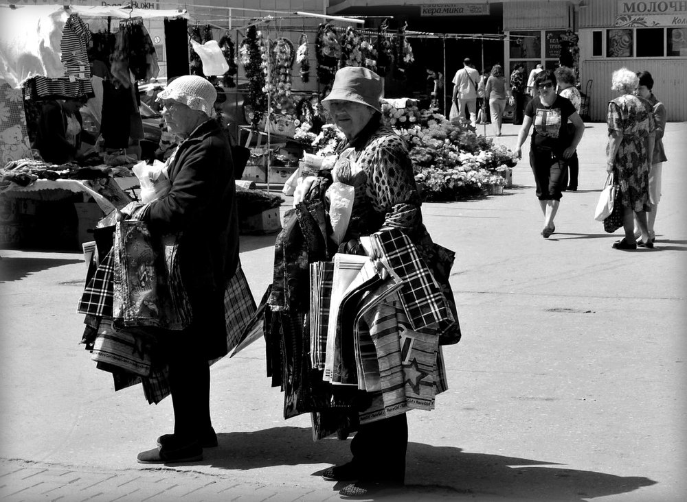 Photograph by Ирина Самойленко