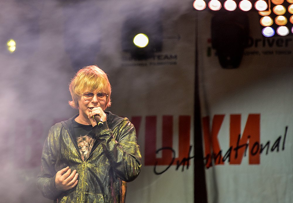 Photograph by Александр Шипиленко