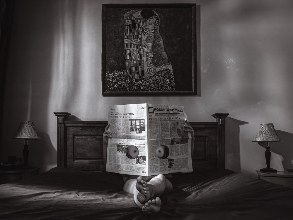 Взгляд изнутри