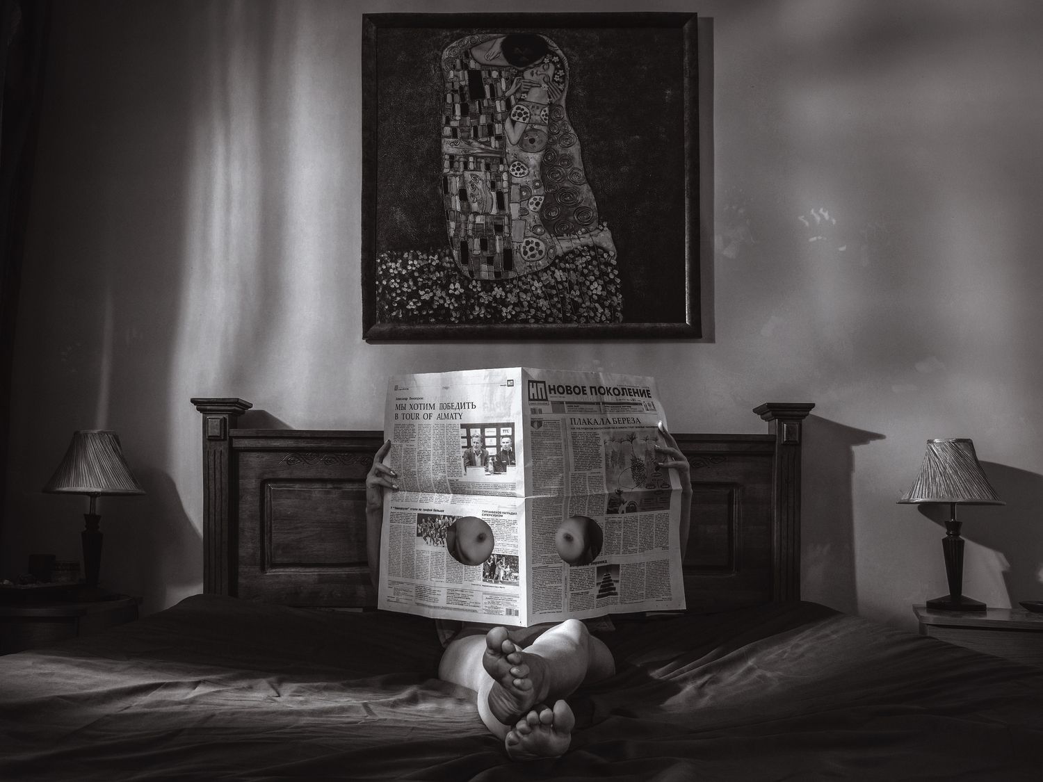 Взгляд изнутри