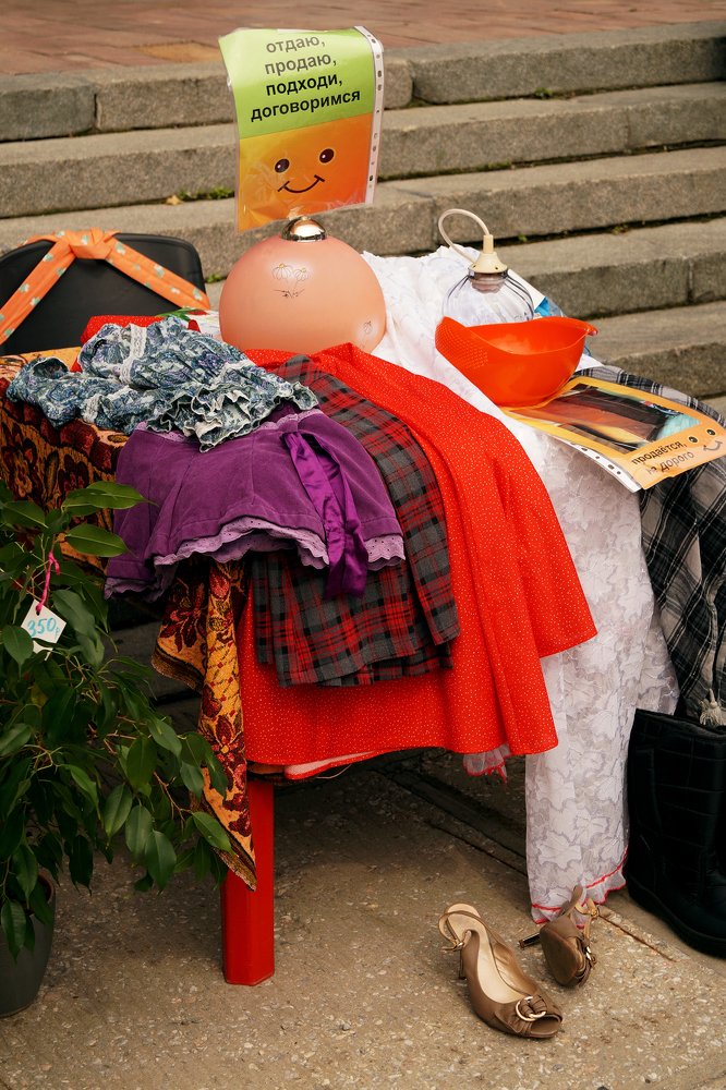 Фотография автора Дмитрий Караваев