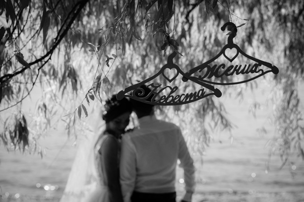 Photograph by Станислав Корнев