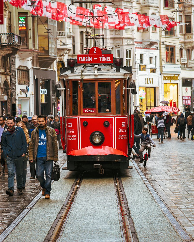 Nostalgic Tramway