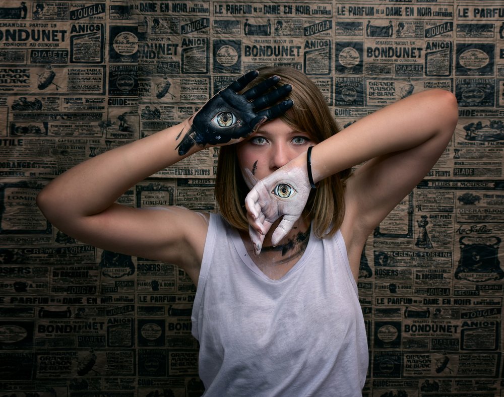 Я тебя вижу