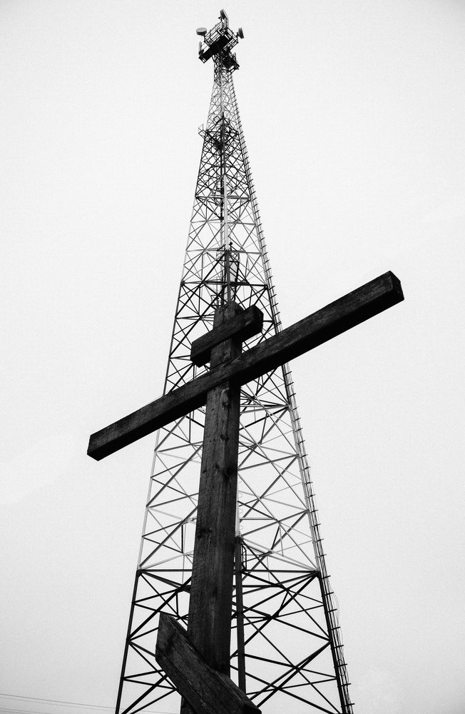 Religion and technology