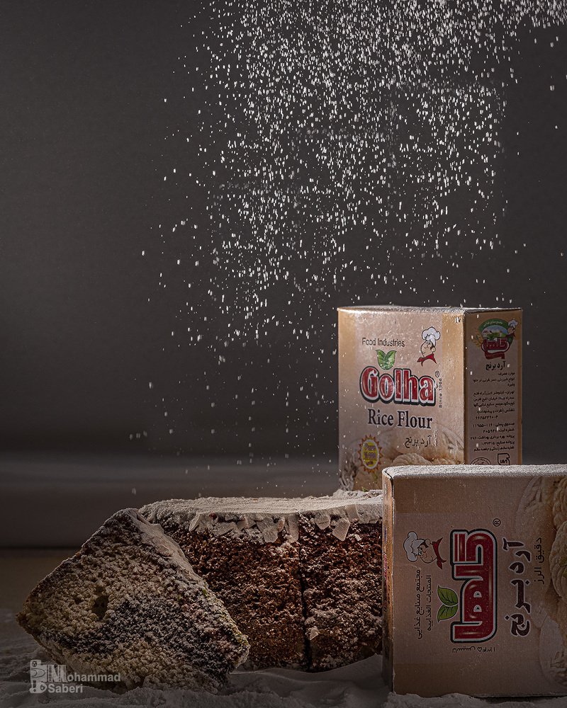 Photograph by mohammad saberi