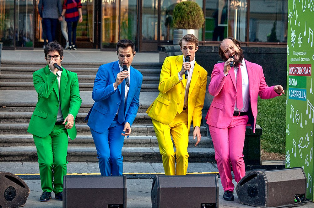 Квартет «Das Wird Super» (Австрия)