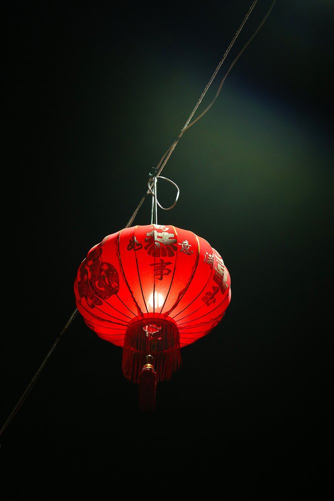 Chinese lantern