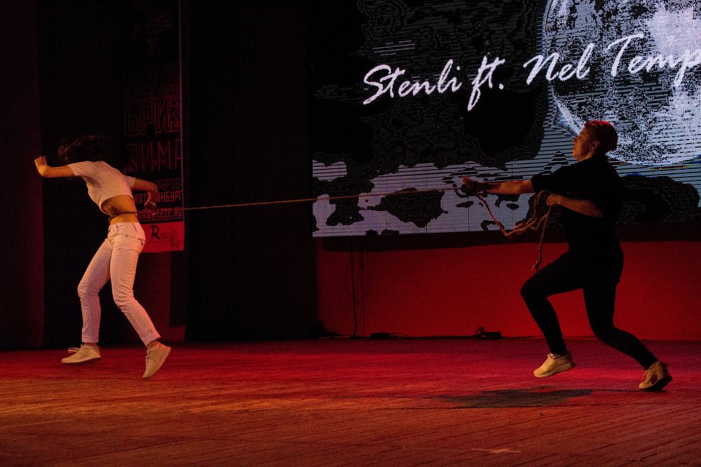 Photograph by Екатерина Парфёнова