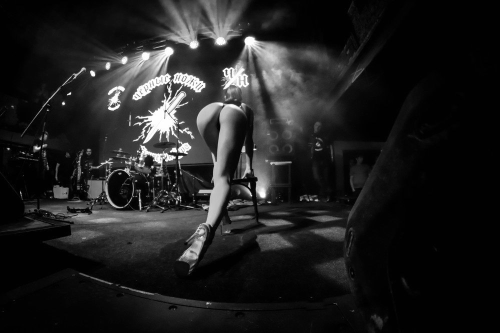 Photograph by Julia Dorofeeva