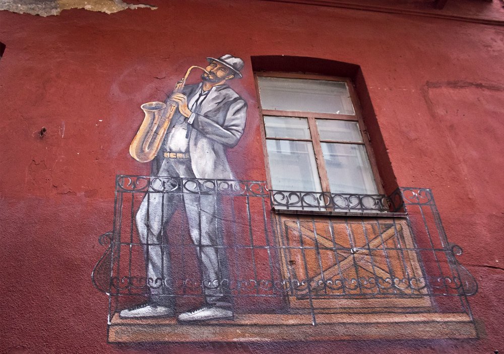 Красный дворик