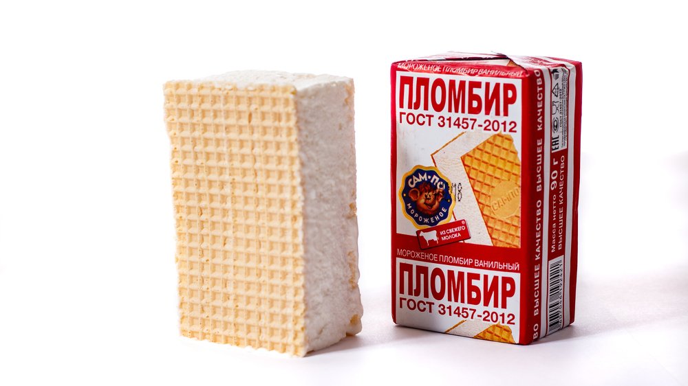 Вкус знакомый с детства