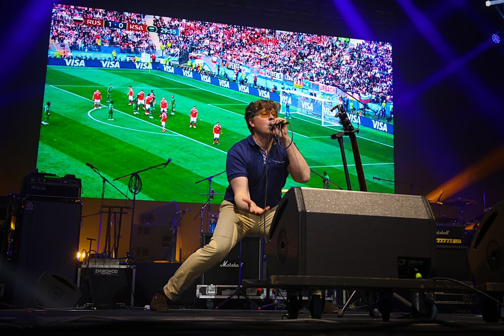 Photograph by Лежнева Ирина