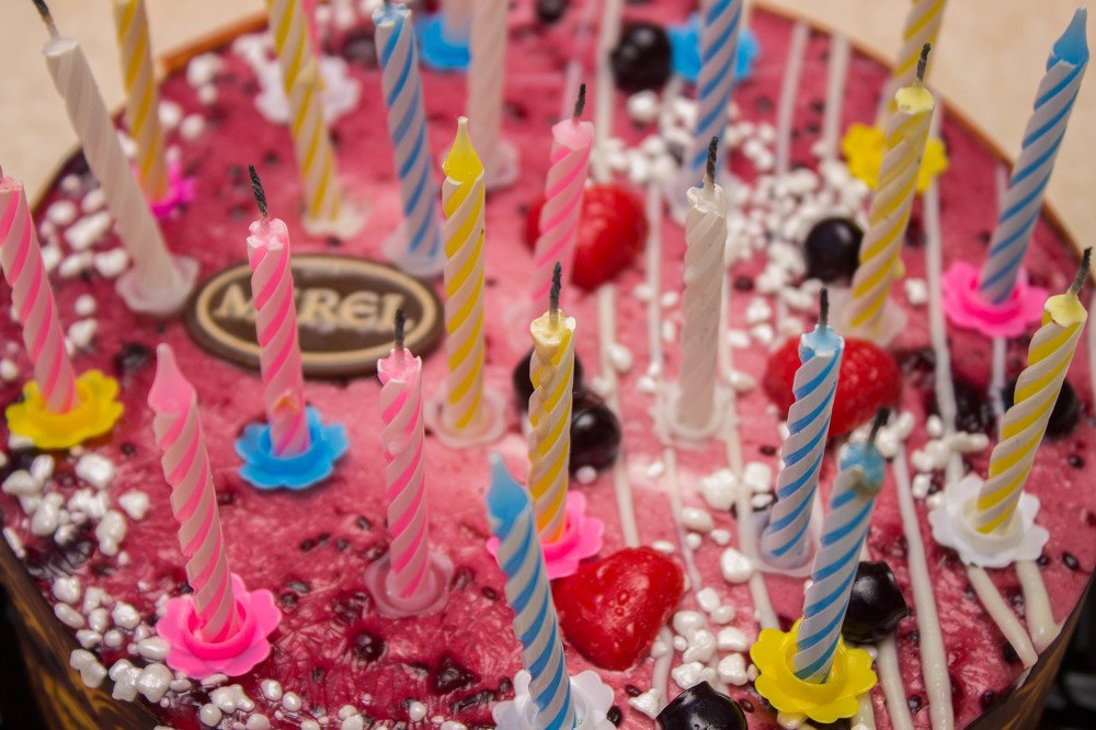 День Рождения