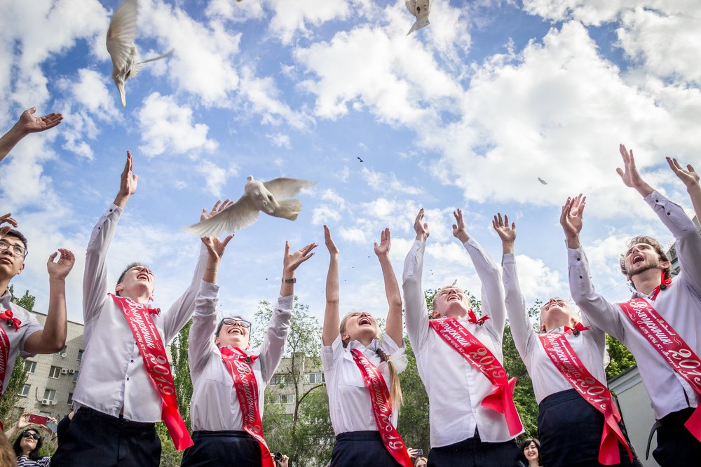 Photograph by Екатерина Нефедова