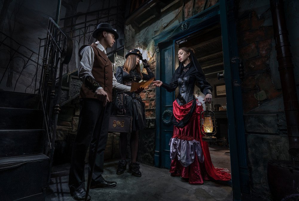 "Вечерние гости"