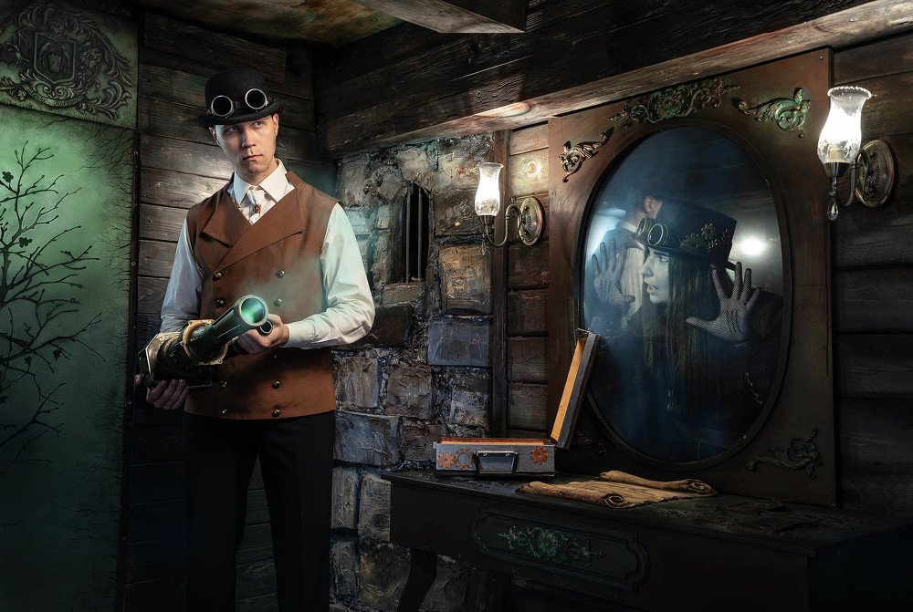 "По ту строну реальности"