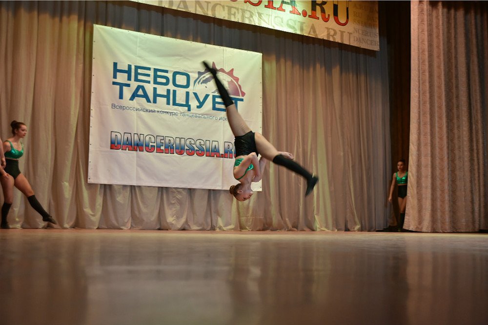 Photograph by Галина