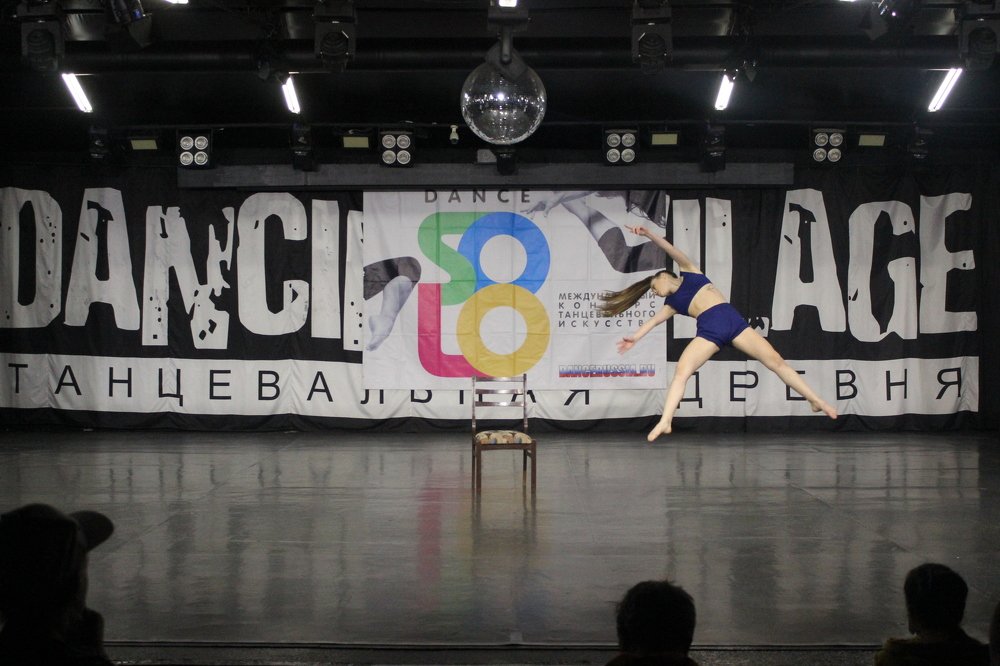 Photograph by Галина