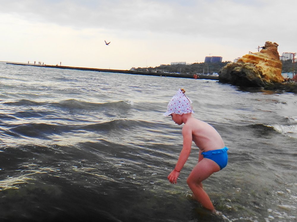 Рыбка, где ты...?