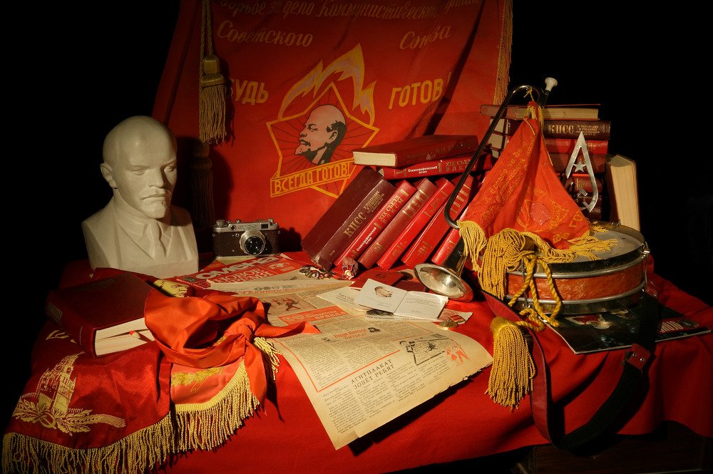 Photograph by Михаил Дронов