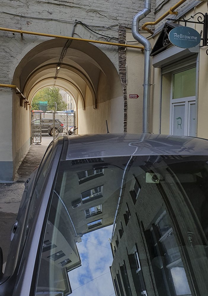 Photograph by Людмила Синицына