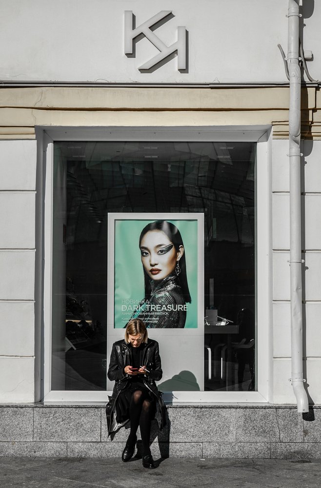 Photograph by Екатерина Качалина