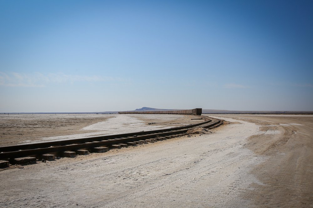 Солёная дорога