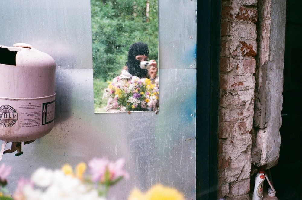 Photograph by Natalia Gotovko