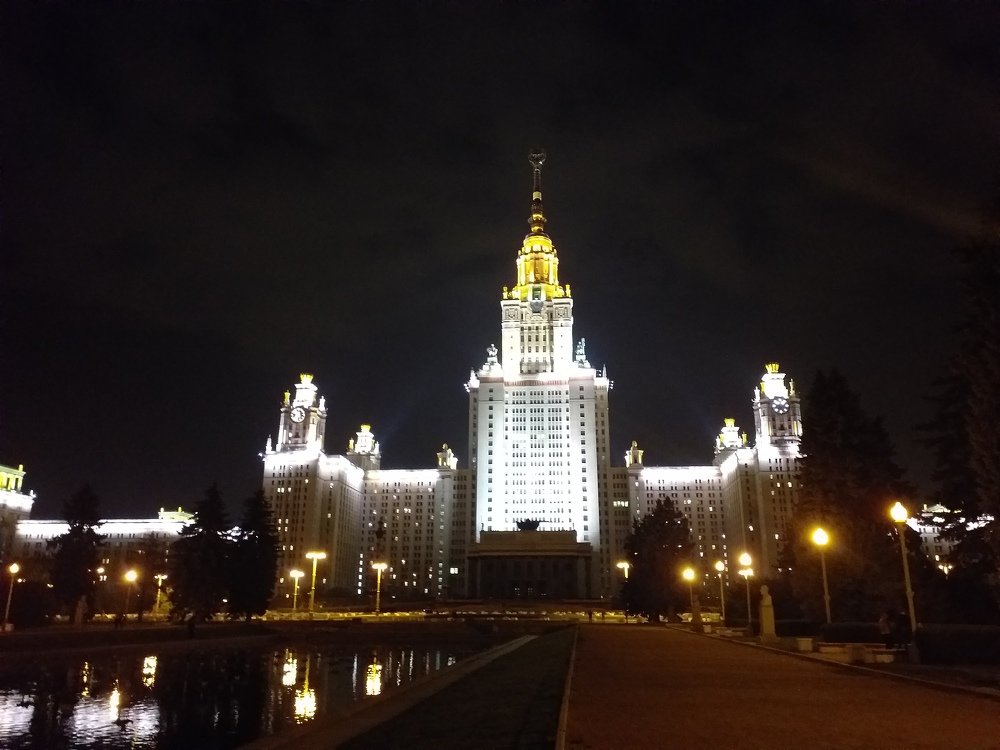 Photo #3665714