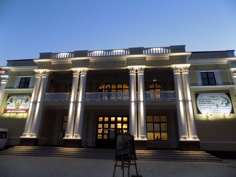 Photograph by Марина Чернигова