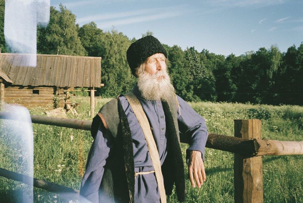 Photograph by Natalia Gotovko