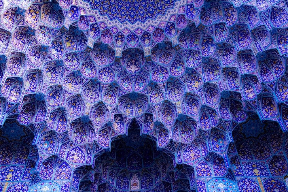 Photograph by  Hamid