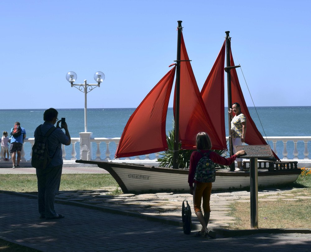 Photograph by Светлана Шурбя