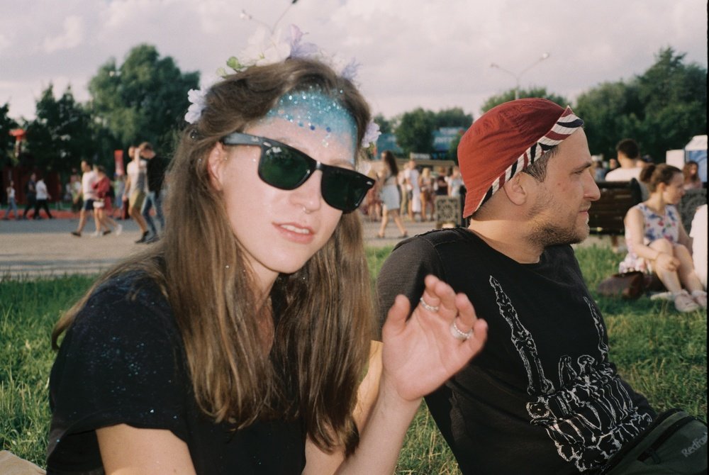 Photograph by Natalia Gotovko